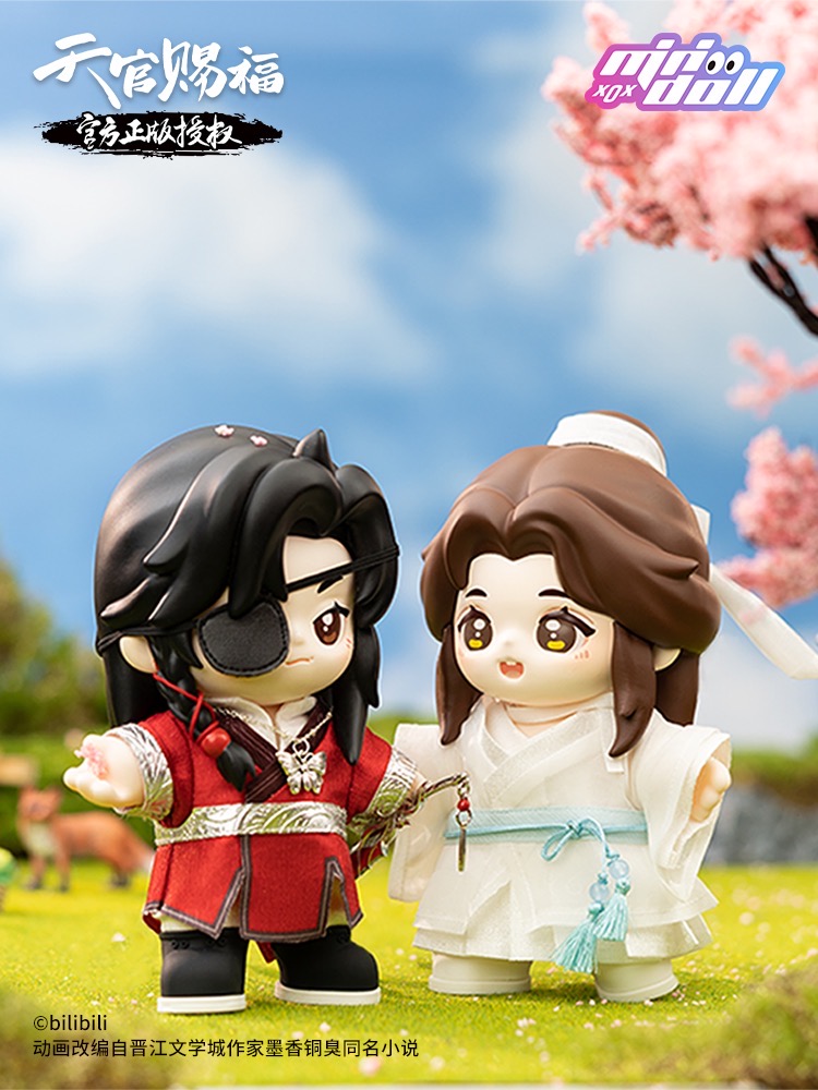 ส่วนที่เหลือของ JOTOS minidoll TGCF