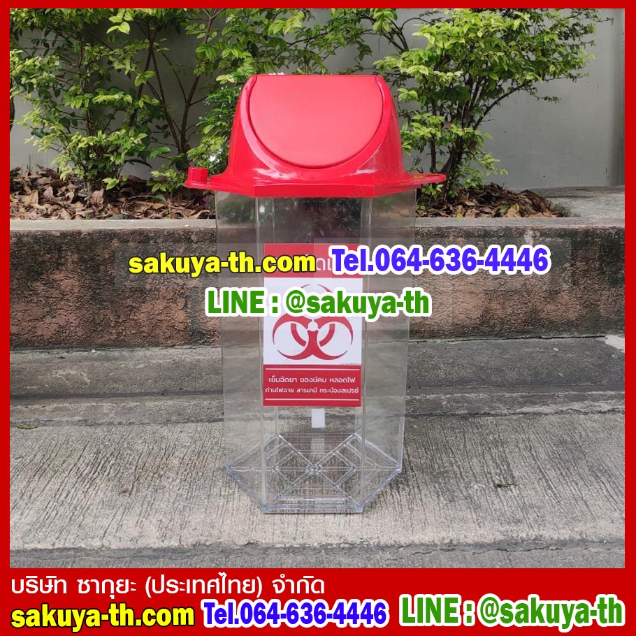 ถังขยะใสทรงหกเหลี่ยม 56 ลิตร(มีตัวต่อที่ฝา)