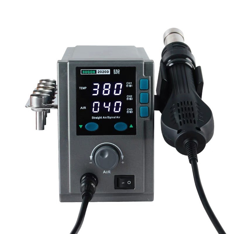 เครื่องเป่าลมร้อน Hot Air รุ่น 2020d sugon