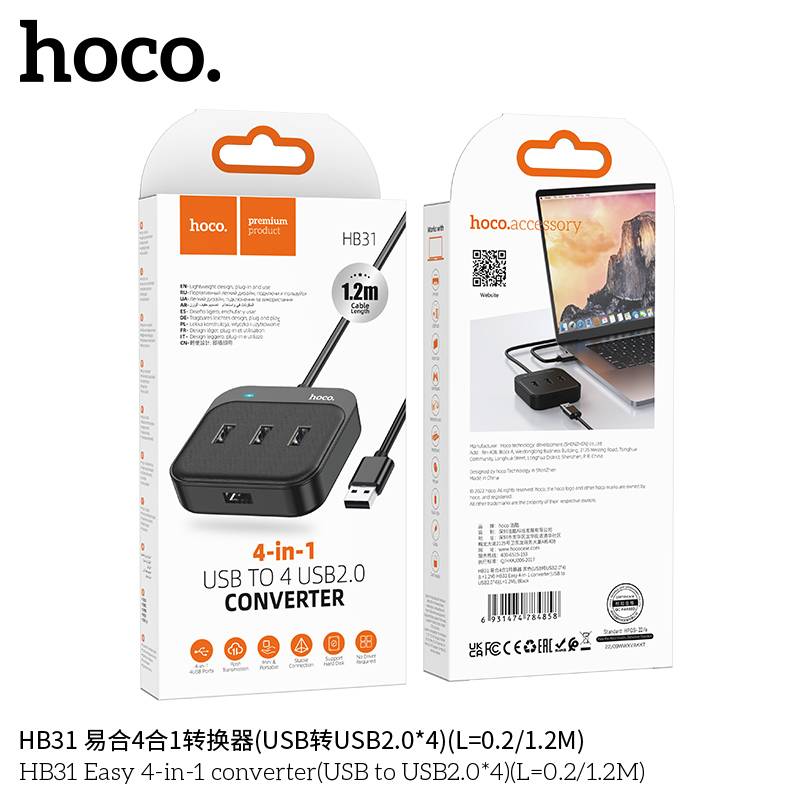 HOCO HB31 4in1 (USB to 4 USB2.0) 1.2M