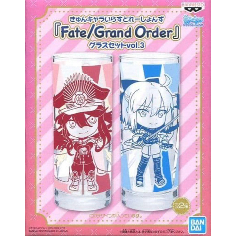 เซ็ตแก้ว โอคิตะ&โนบุนากะ -เฟท[Fate/Grand Order -Set Glass Vol.3- Okita Souji&Oda Nobunaga]