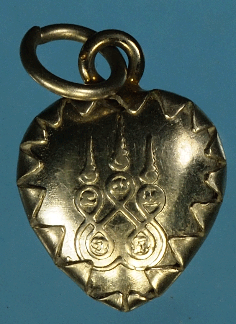 B2603 ล็อกเก็ตรูปถ่าย หลังยันต์ ไม่ทราบอาจารย์ 3