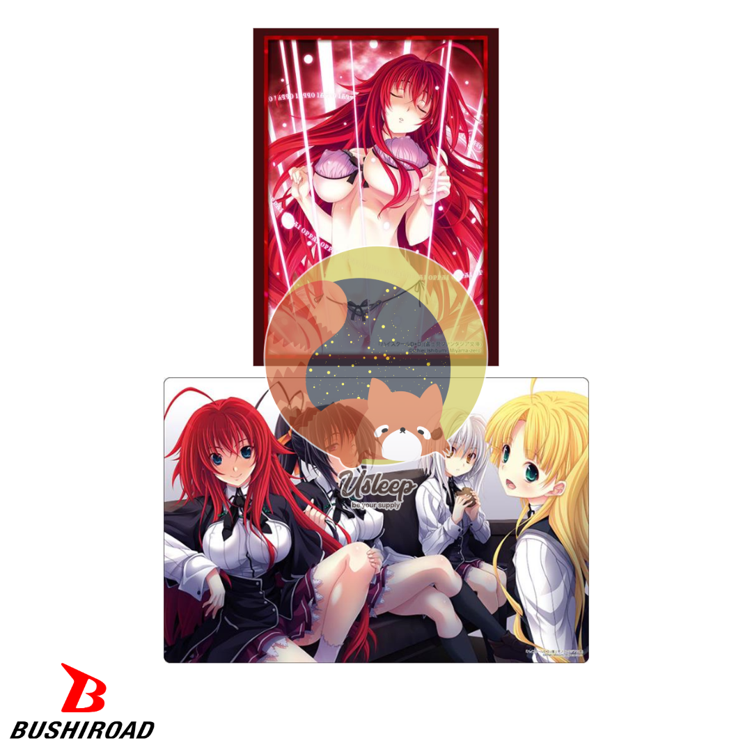 [PRE-ORDER] Bushiroad Sleeve & Rubber Mat V2 Fujimi Fantasia Bunko High School D x D : Rias Gremory