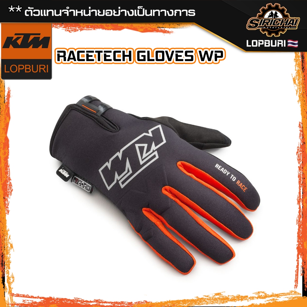 ถุงมือมอเตอร์ไซค์ ถุงมือ KTM RACETECH GLOVES WP 100% ✅