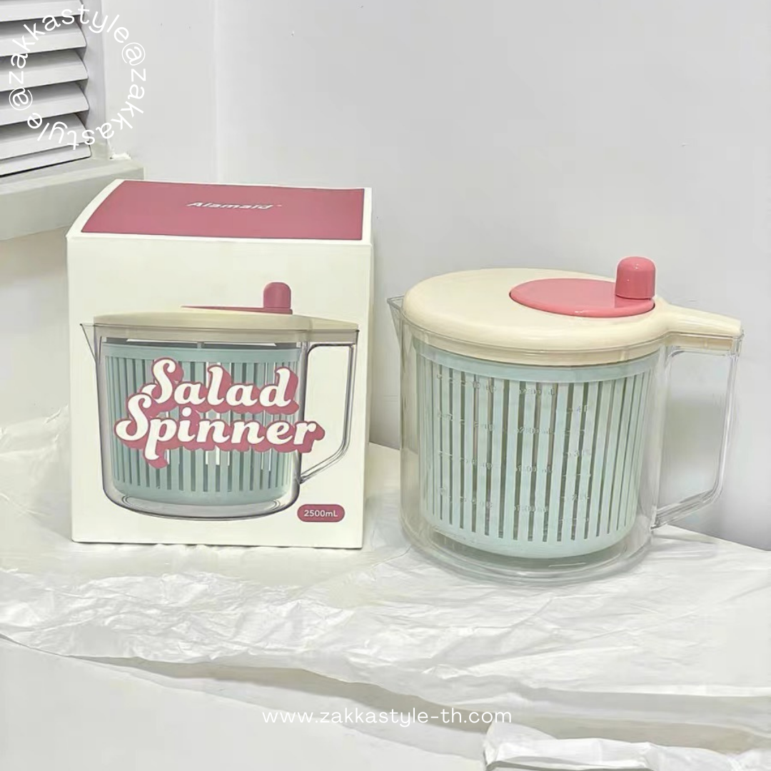 Alamaid Salad Spinner