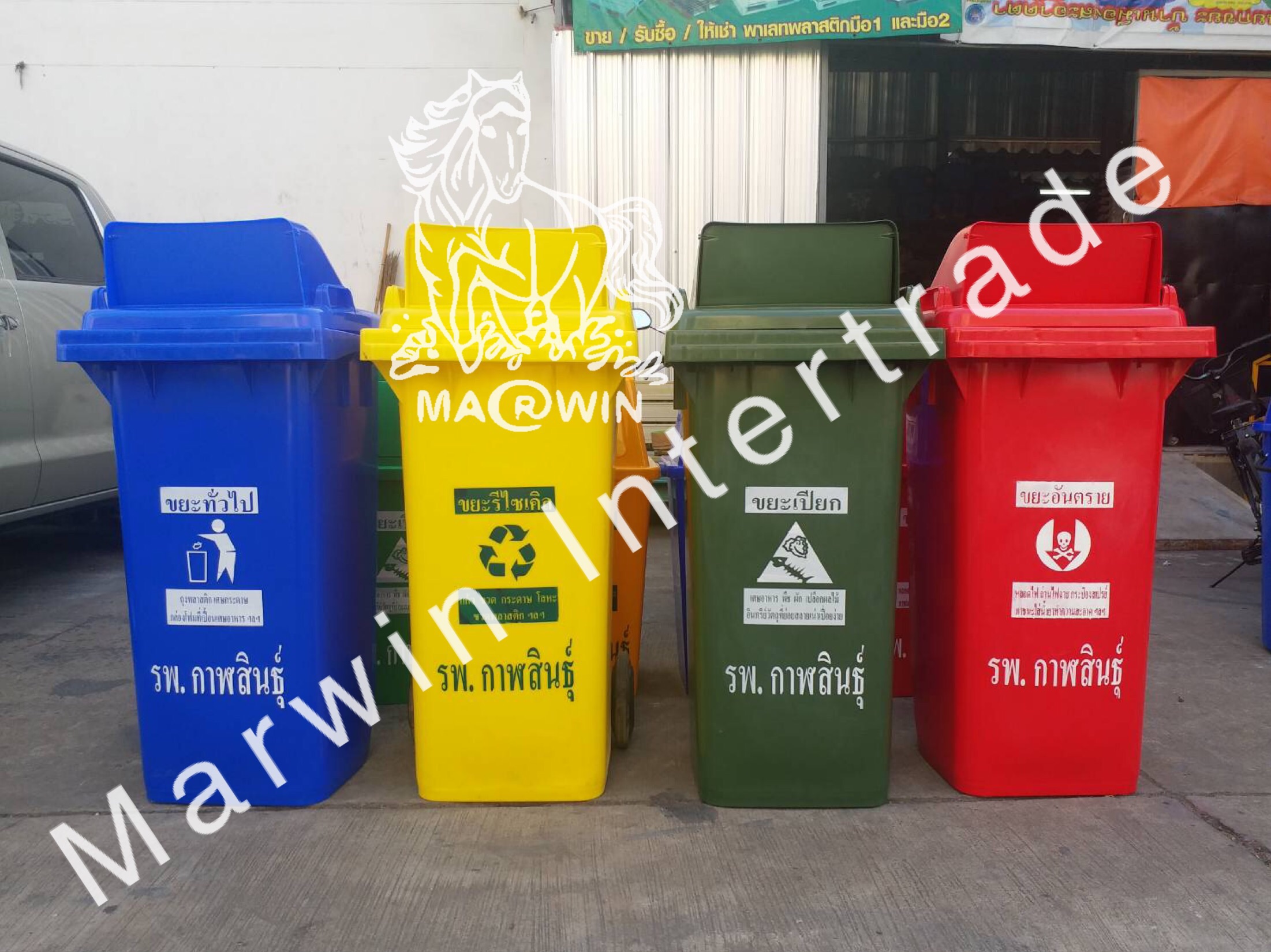 ถังขยะพลาสติก มีล้อเลื่อน ฝา1ช่องทิ้ง ขนาด 120 ลิตร