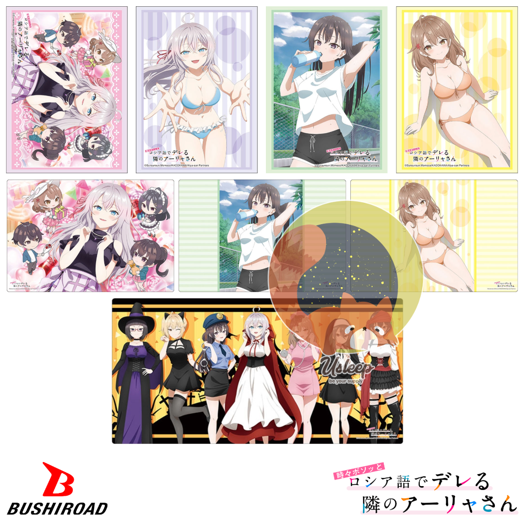 [PRE-ORDER] Bushiroad Sleeve & Rubber Mat V2 Tokidoki Bosotto Russia-go de Dereru Tonari no Alya-san : Alya, Yuki, Masha