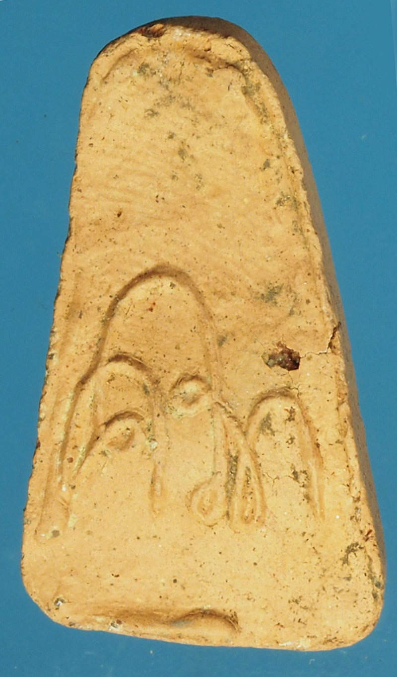 A467 พระผงสุพรรณ หลังยันต์ฺ เนื้่อดิน ไม่ทราบที่ 9.1