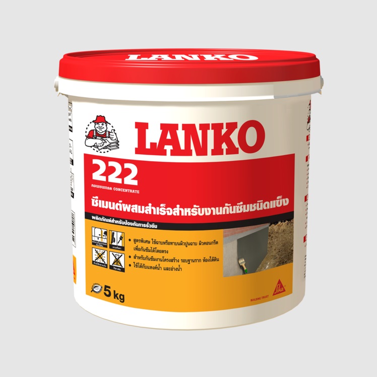 LANKO 222 CONCENTRATE