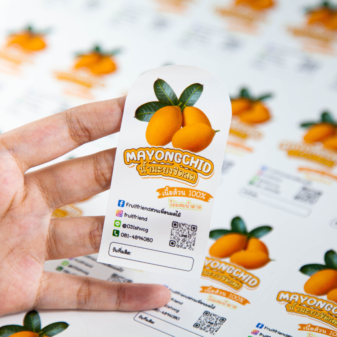 ร้านสติ๊กเกอร์,Changprint,ร้านสติ๊กเกอร์ใกล้ฉัน สติ๊กเกอร์โลโก้,ฉลากสินค้า,ปริ้นสติ๊กเกอร์ พิมพ์ฉลากสินค้า,สติ๊กเกอร์สินค้า,สติ๊กเกอร์ไดคัท,ออกแบบสติ๊กเกอร์,ออกแบบโลโก้, ออกแบบฉลากสินค้า,รับทำสติ๊กเกอร์,ทำสติ๊กเกอร์