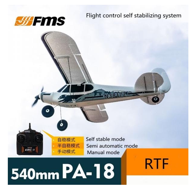 FMS - Piper PA-18 Super Cub 540mm Wingspan RTF เครื่องบินชุดพร้อมเล่น มีรีโมท มีแบต มาครบ