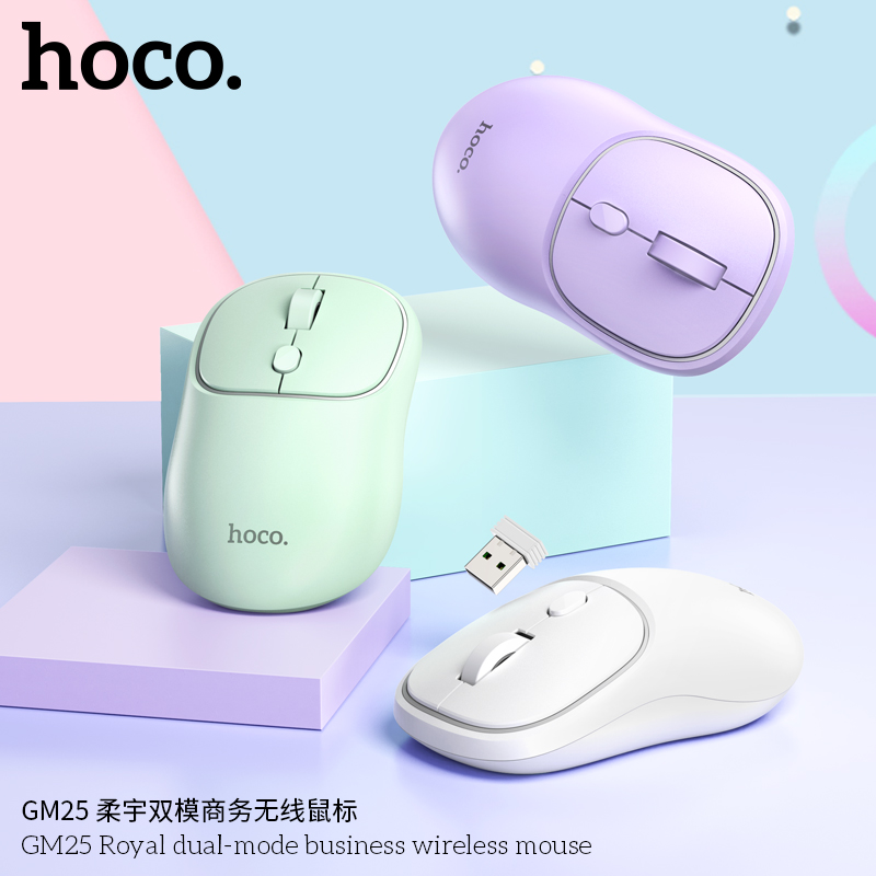 HOCO GM25 wireless mouse