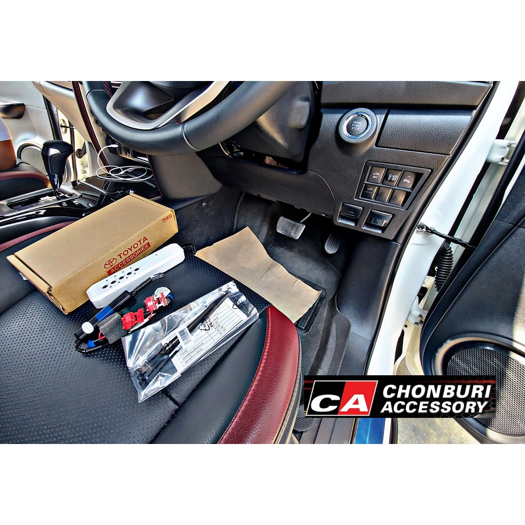 เครื่องฟอกอากาศในรถยนต์ Toyota (แบบปล่อยประจุ)Air Ionizer