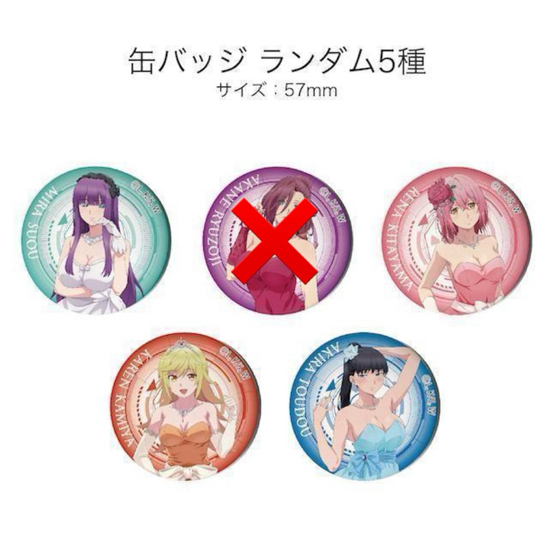 (ไม่ครบ)เซ็ตเข็มกลัด คาเร็น&เรน่า&มิร่า&อากิระ[World's End Harem -Can Badges- Karen&Rena&Mira&Akira]
