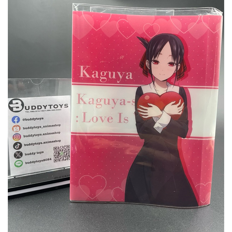 (ขายคู่)ปกหนังสือ คางุยะ&ฮายาซากะ -สารภาพรักกับคุณคางุยะซะดีๆ[Kaguya-Sama: Love Is War -Book Jacket- Kaguya&Hayasaka]