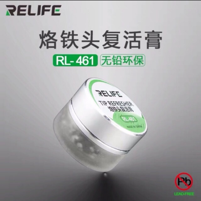 RELIFE RL-461