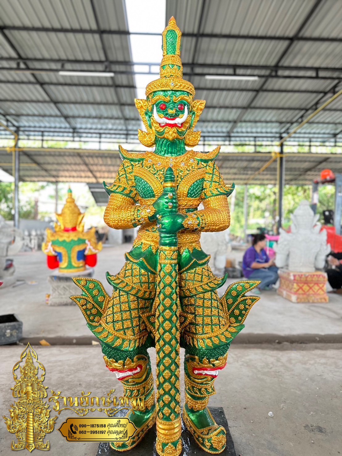 ท้าวเวสสุวรรณ 2 เมตร