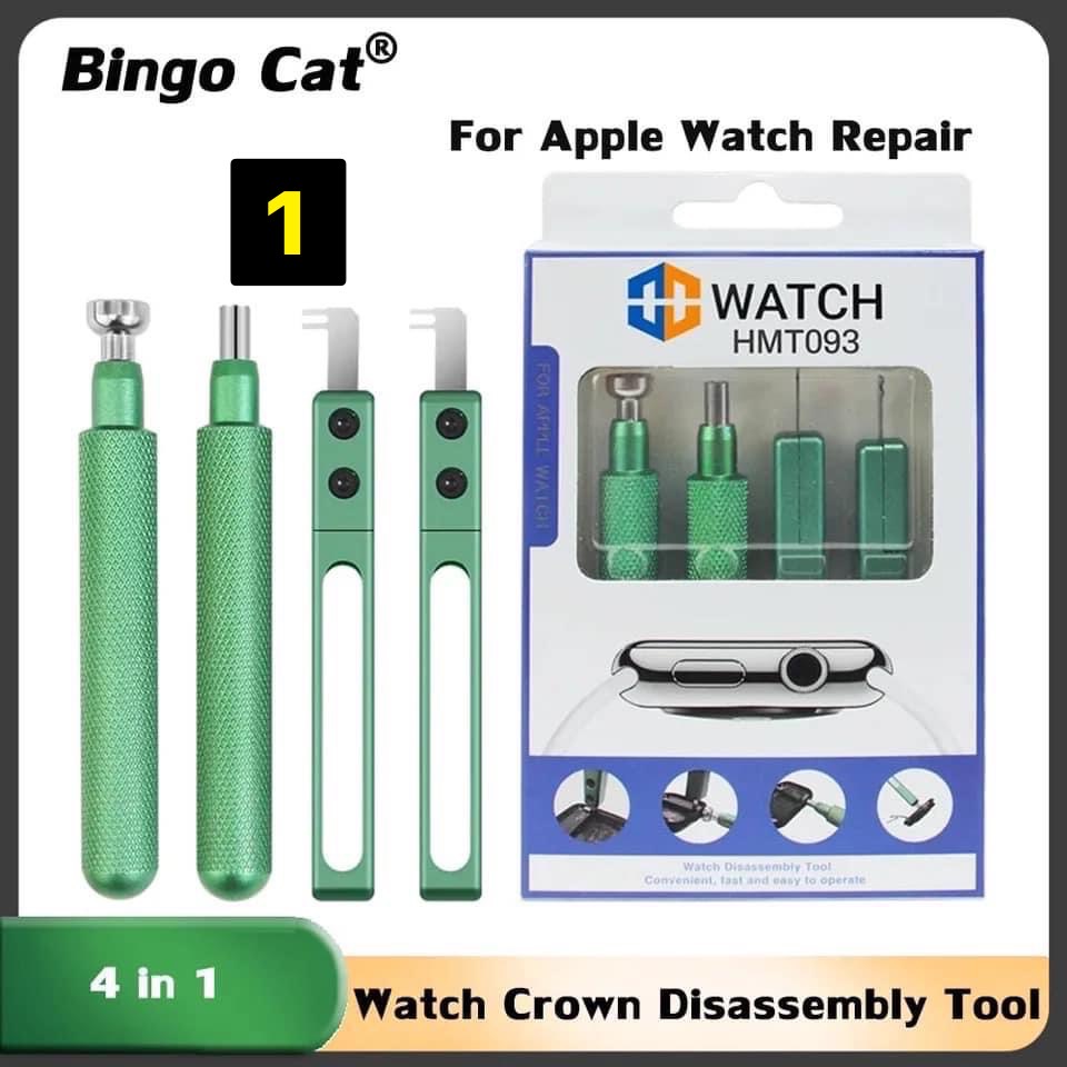 BINGO HMT093