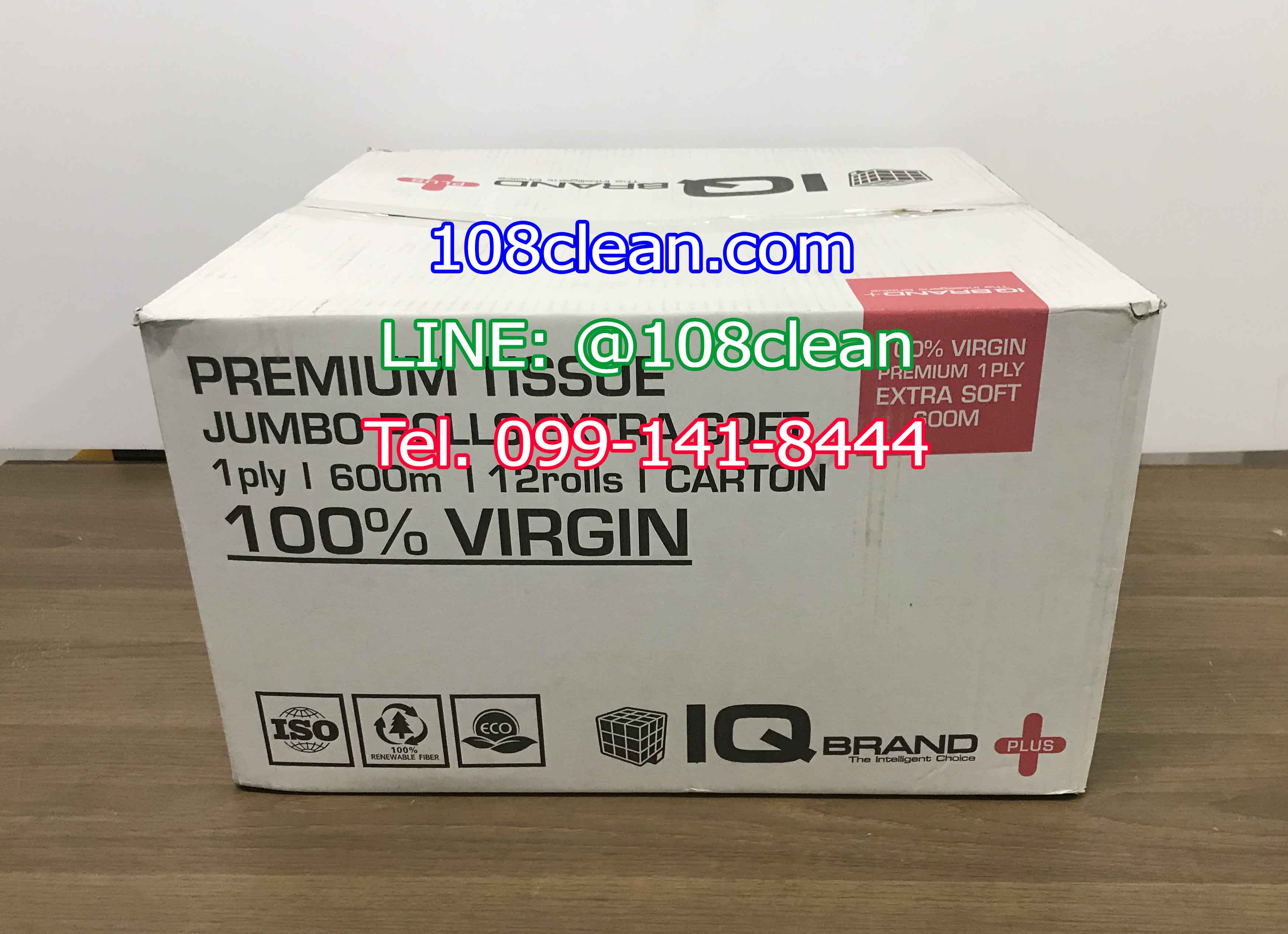กระดาษชำระม้วนใหญ่ (JRT) เยื่อกระดาษบริสุทธิ์ 100% ไม่มีลาย หนา 1 ชั้น ยาว 600 เมตร ยี่ห้อ IQ BRAND