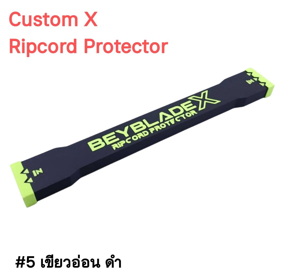 🚀 สายชู๊ตห้ามพัง! CustomX Beyblade Ripcord Protector ที่เก็บสายชู๊ตเบย์เบลดได้ 5 เส้น! เก็บได้ 2ฝั่ง ปกห้องสาย 100% 🚀 ออกแบบใหม่ จากทางร้าน UDShobby