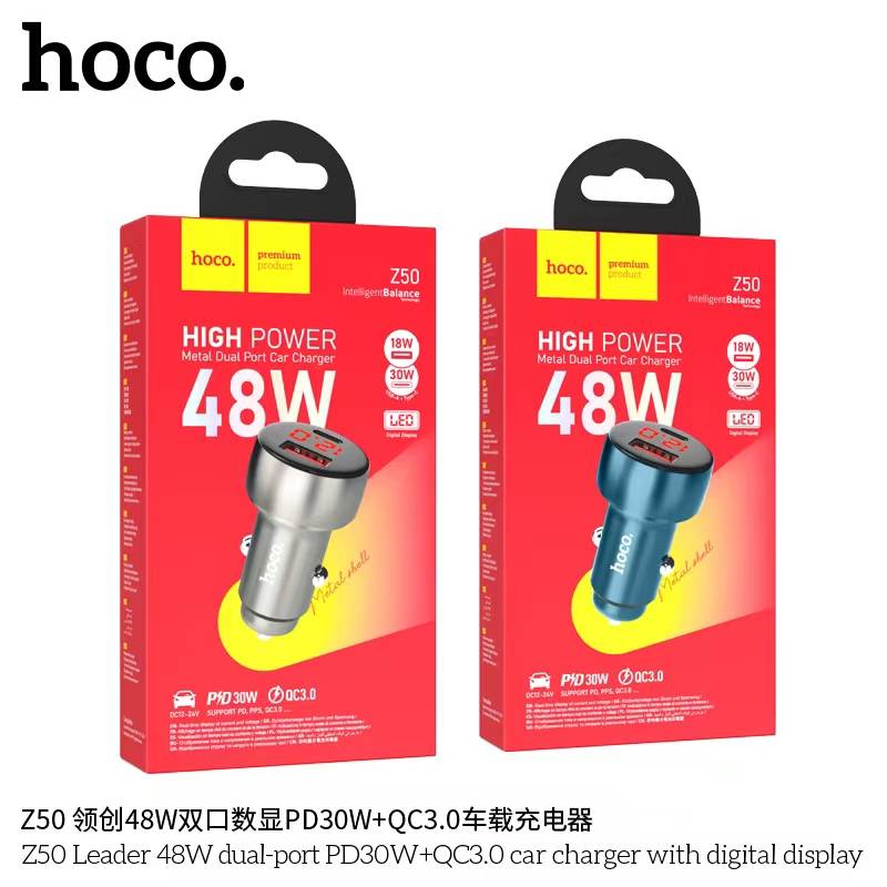 HOCO Z50 48W