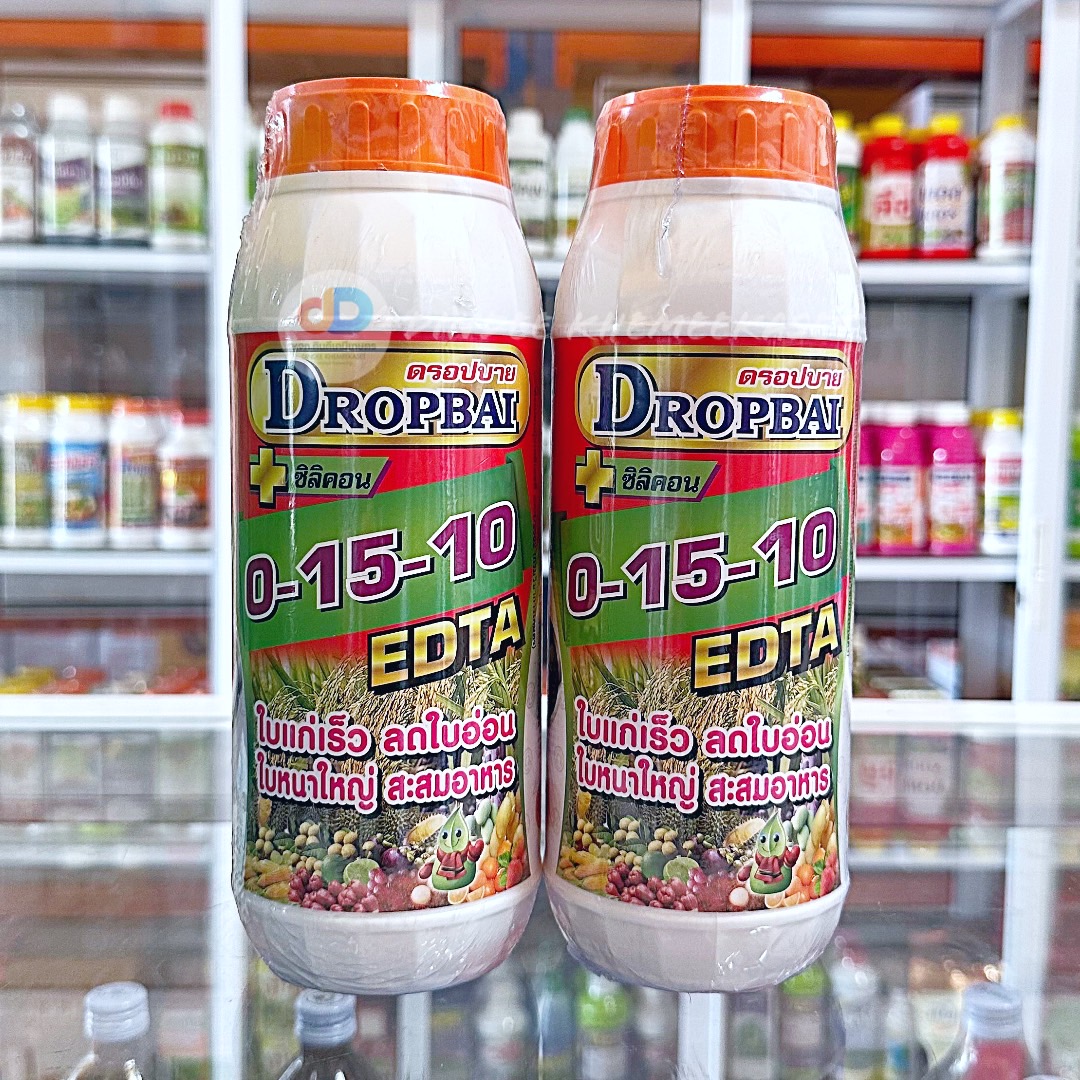(ชุด2ขวด)ปุ๋ยน้ำ 0-15-10 + ซิลิคอน EDTA ปุ๋ยน้ำฉีดทางใบ ขนาด 1 ลิตร หยุดใบอ่อน สะสมอาหาร เร่งใบแก่ ลดใบอ่อน ใบหนาใหญ่ แชร์: 0 Product Information Section (ชุด2ขวด)0-15-10 + ซิลิคอน EDTA ปุ๋ยน้ำฉีดทางใบ ขนาด 1 ลิตร หยุดใบอ่อน สะสมอาหาร เร่งใบแก่ ลดใบ