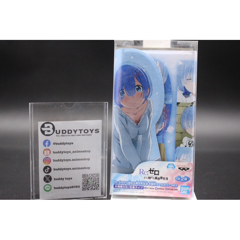 เคสฝาครอบโทรศัทพ์มือถือลายเรมจากรีซีโร่[Re:Zero Starting Life in Another World Rem -Smartphone Cover]