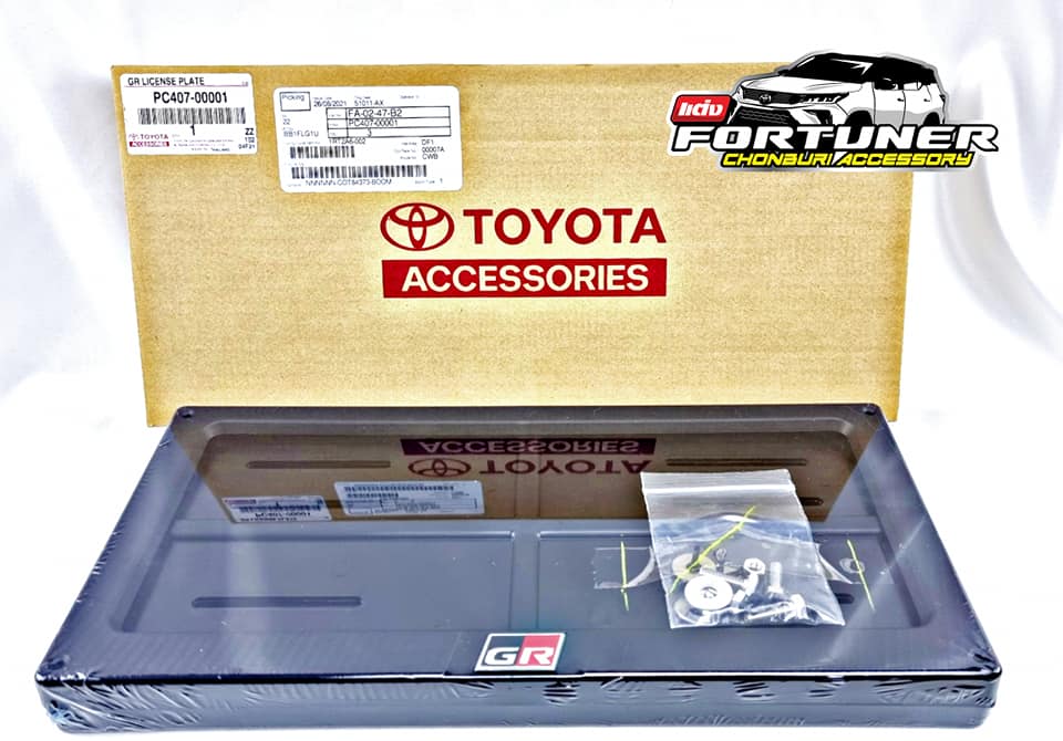 กรอบป้ายทะเบียน GRsport