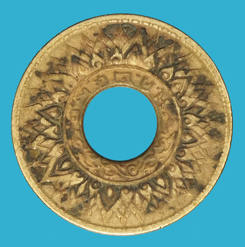 A5125 เหรียญกษาปณ์ราคาหน้าเหรียญ 10 สตางค์ ปี 2484 เนื้อเงิน 10.1