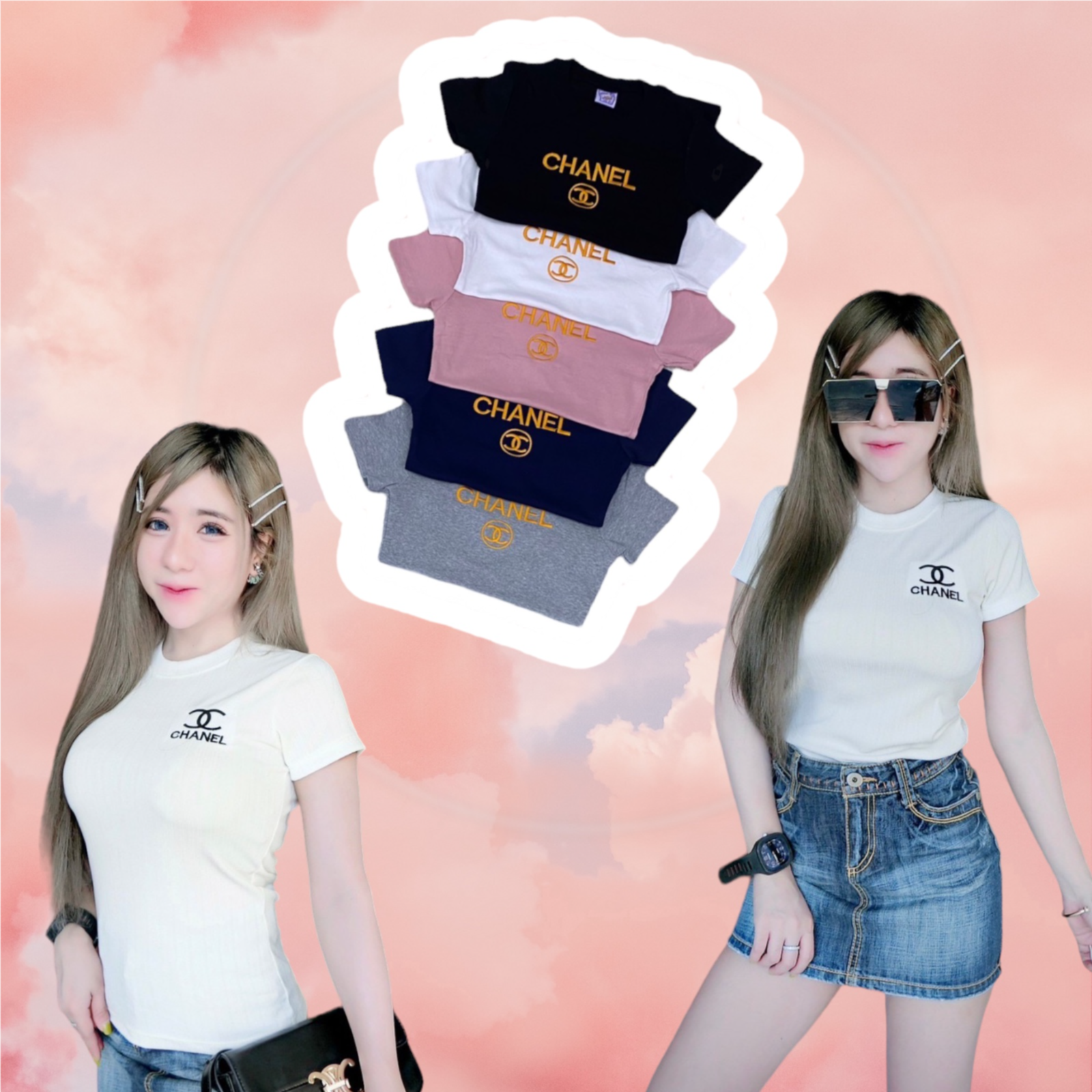 เสื้อยืดเข้ารูป รัดรูป น่ารักๆ