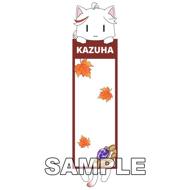 ที่คั่นหนังสือลายแมว Kazuha