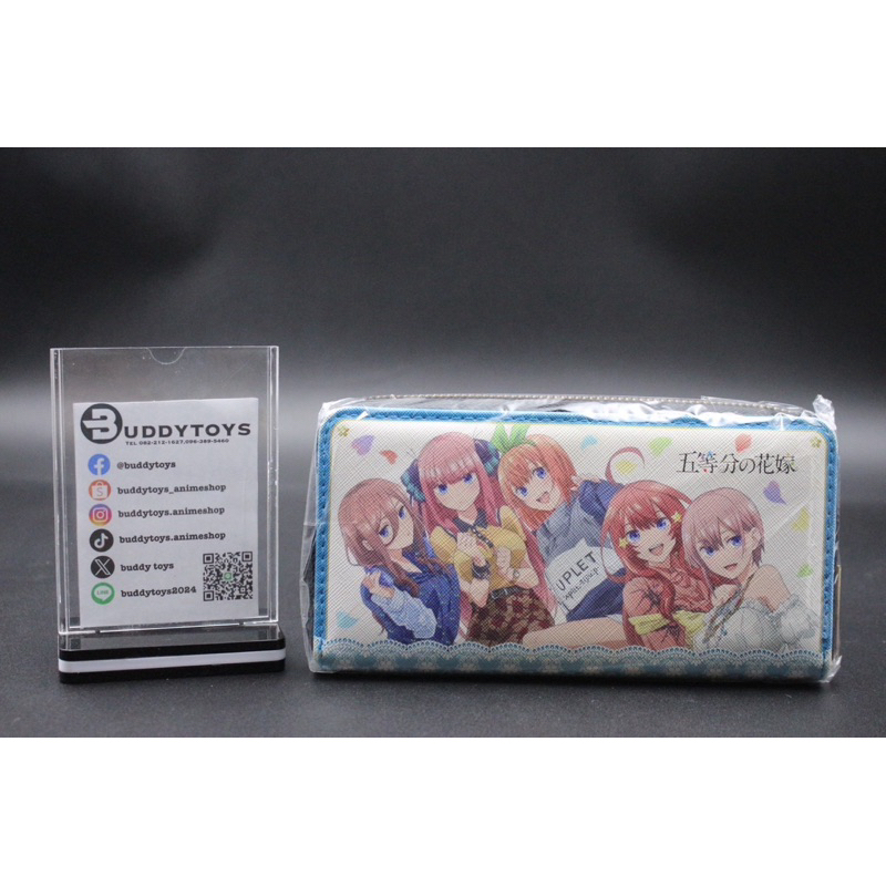 กระเป๋าสตางค์ยาว เจ้าสาวผมเป็นแฝดห้า[The Quintessential Quintuplets -Premium Long Wallet-]