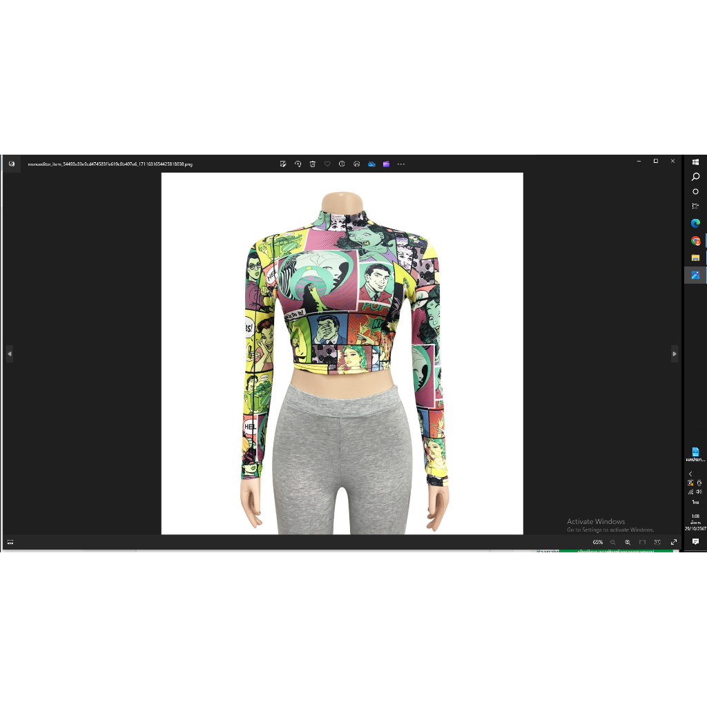 #เขียวมะนาว เสื้อครอปแขนยาว Street Comics สตรีท รหัส ST3651