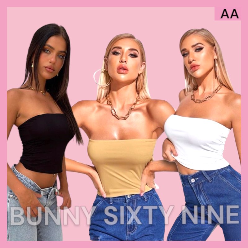 เกาะอก ซับใน รุ่นยาว สินค้าพร้อมส่ง