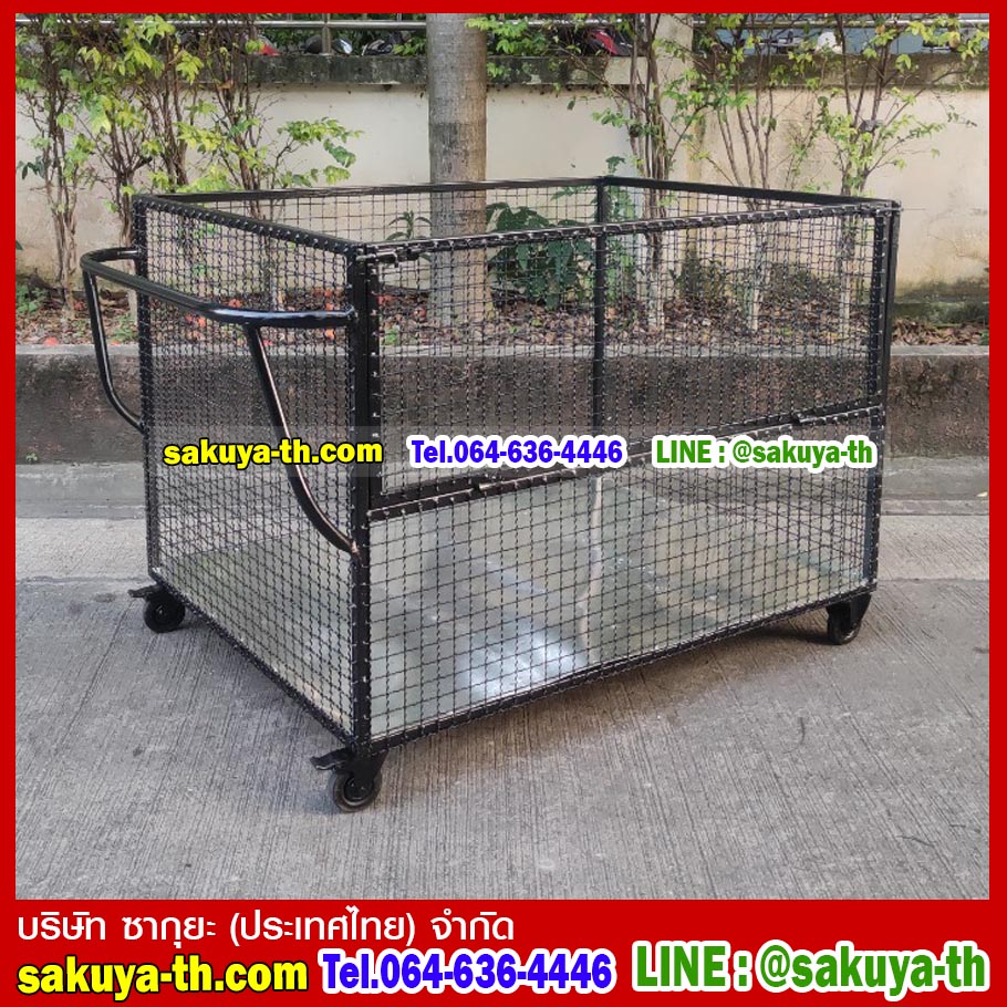 ตะแกรงทิ้งขยะขนาดใหญ่แบบมีประตู
