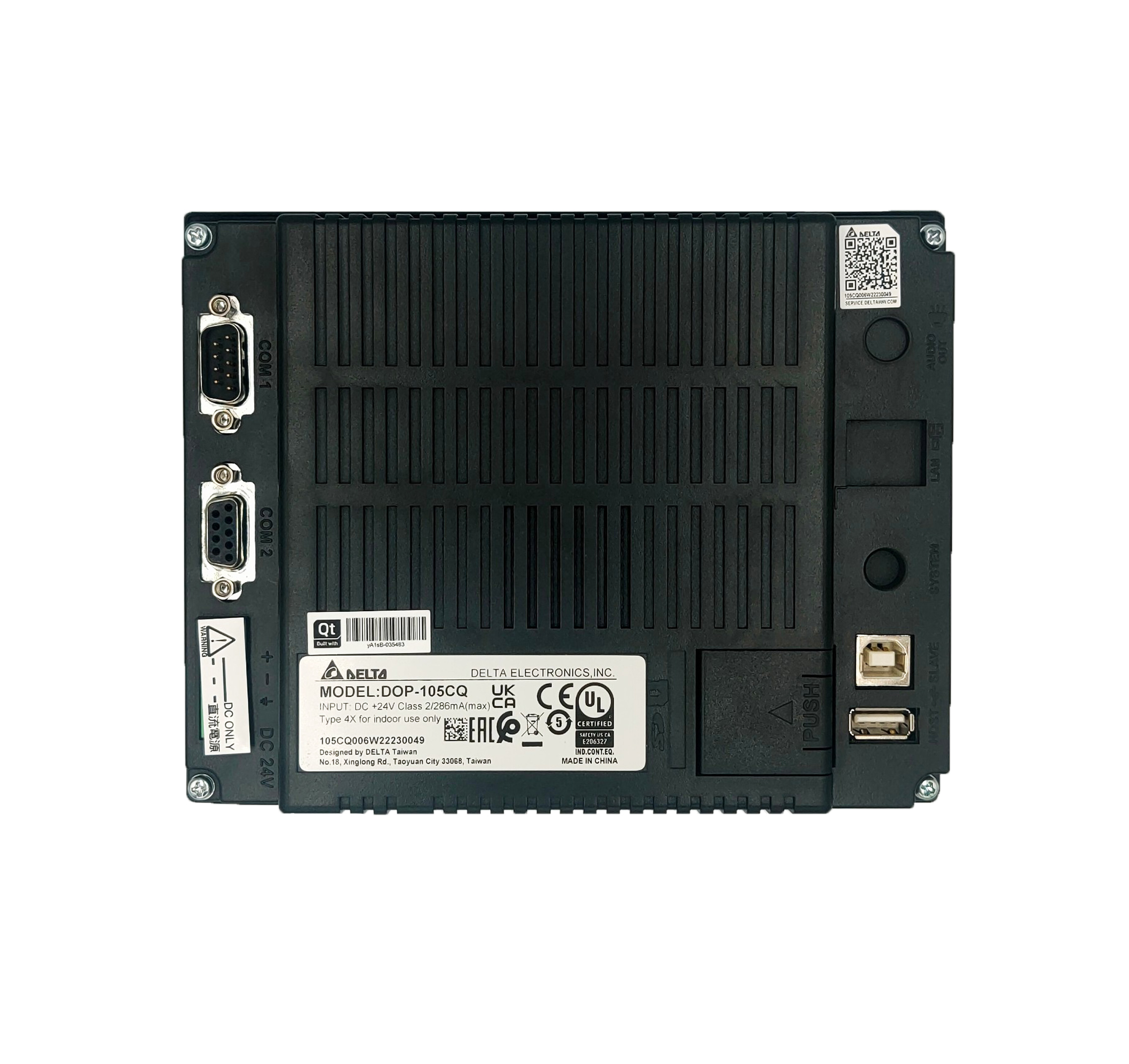 Delta HMI DOP-105CQ