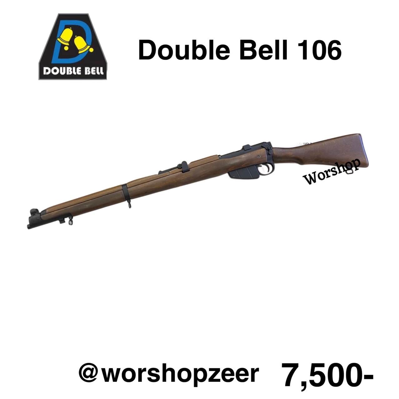 Lee-Enfield MK III Rifle ระบบสปริง คัดปลอก ไม้แท้ - Double Bell 106