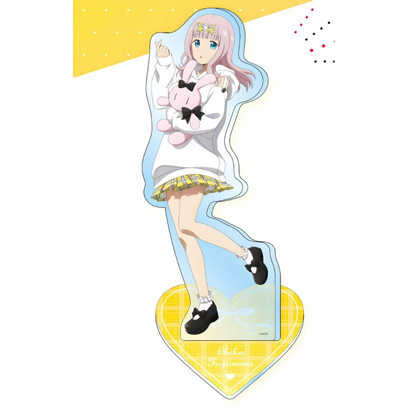 สแตนอะคริลิค ฟูจิวาระ จิกะ -สารภาพรักกับคุณคางุยะซะดีๆ[Kaguya-Sama: Love Is War -Big Acrylic Stand- Fujiwara Chika]