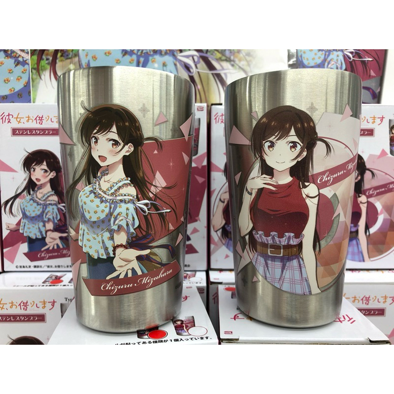 แก้วน้ำสแตนเลส จิซึรุ -สะดุดรักยัยแฟนเช่า[Rent-A-Girlfriend -Stainless Steel Tumbler- Chizuru(B)]