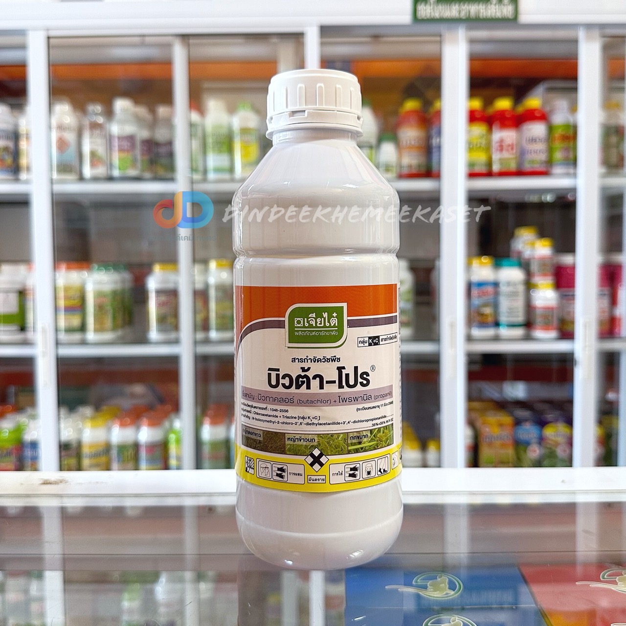 บิวต้า-โปร บิวต้าโปร บิวทาคลอร์+โพรพานิล (butachlor+propanil) 1 ลิตร คุม+ฆ่า ในนาข้าว