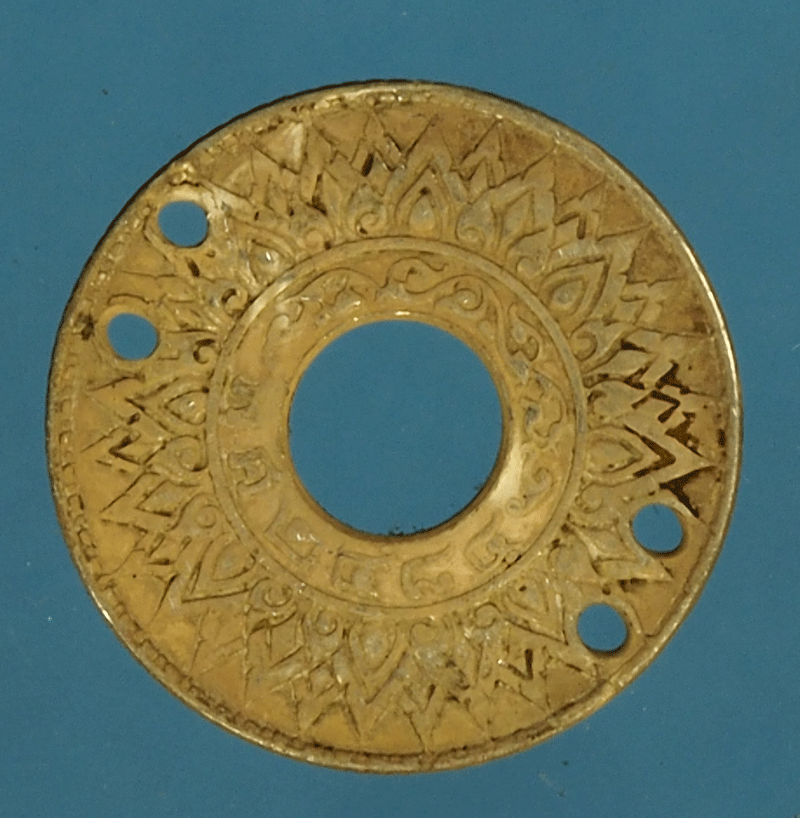 B2601 เหรียญกษาปณ์ ราคาหน้าเหรียญ 5 สตางค์ ปี 2484 เนื้อเงิน 16