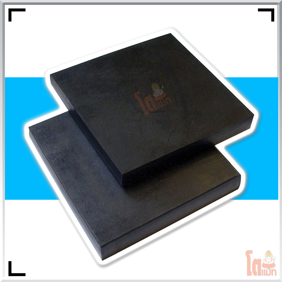 DR. Fixit Joint Filler 1751 ดร. ฟิคสิท จอยท์ ฟิลเลอร์ 1751