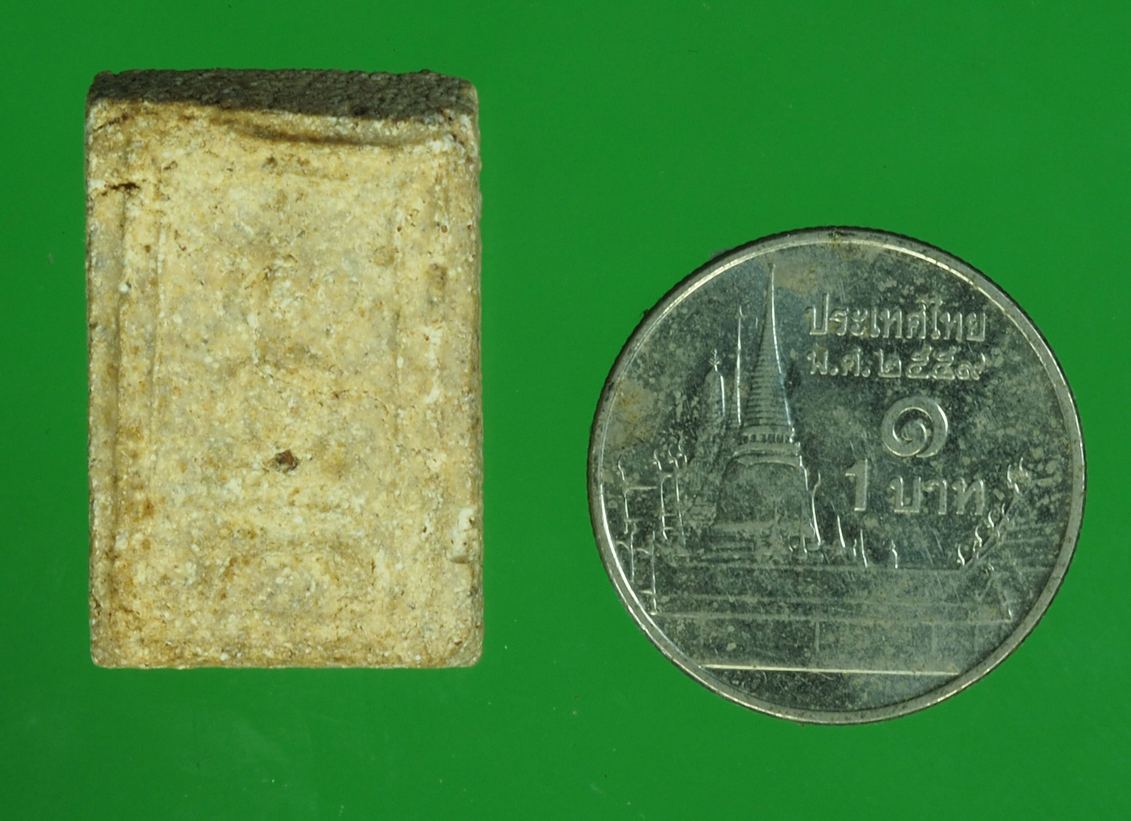 A441 พระสมเด็จเนื้อผงน้ำมัน ไม่ทราบที่และปีสร้าง 9