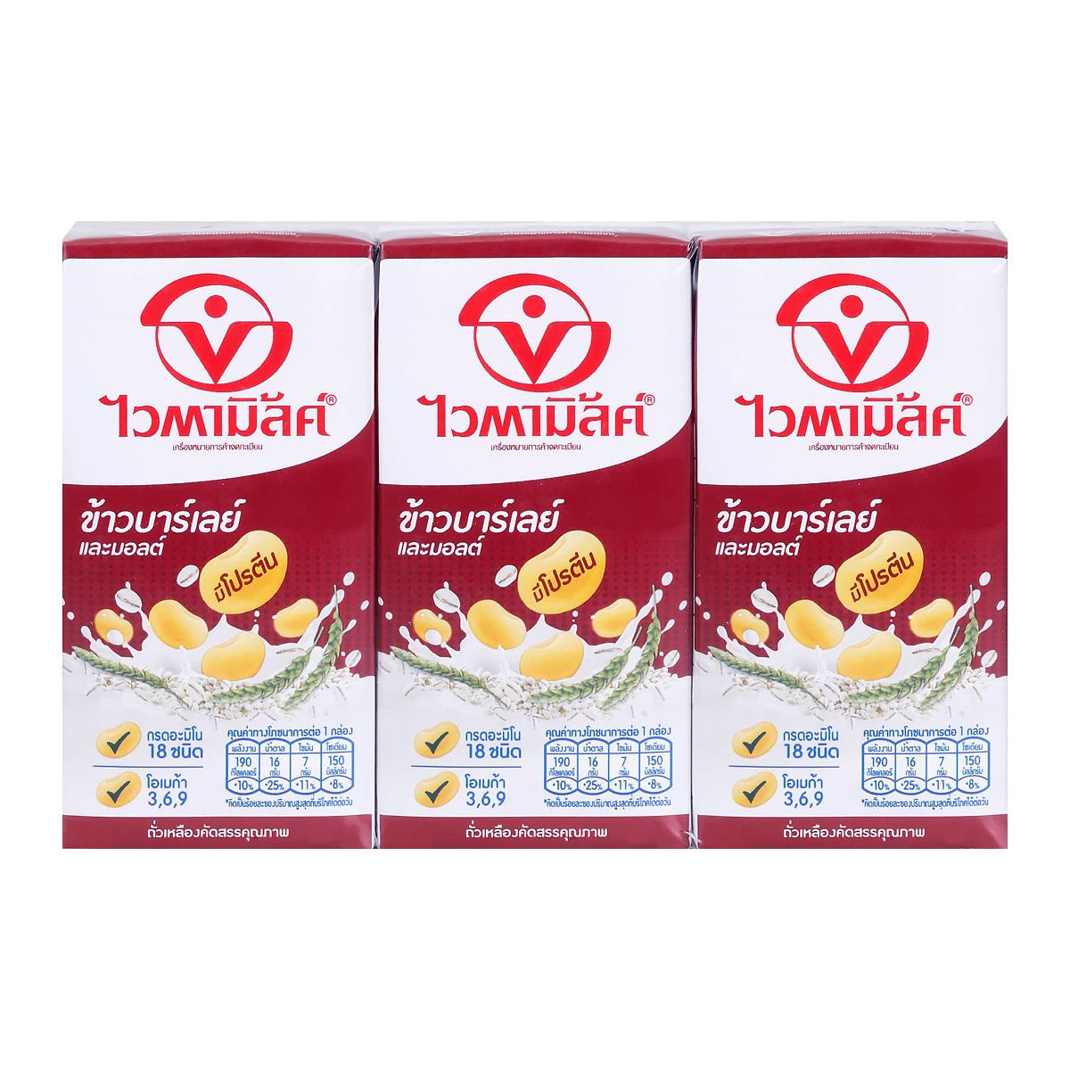 8851028001263 300ml.ไวตามิ้ลค์UHT-ข้าวบาร์เลย์/แดง(แพค3กล่อง)