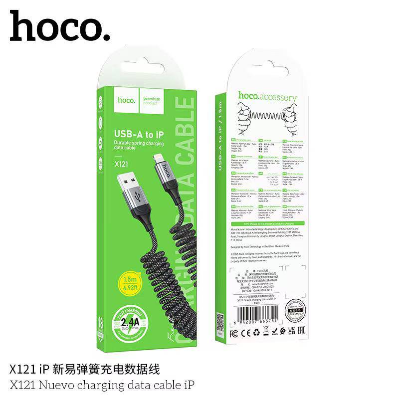 HOCO X121 I-P 2.4A