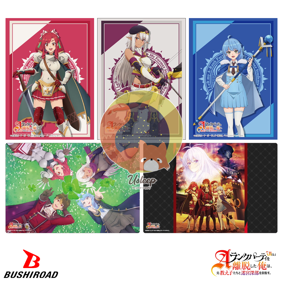 [PRE-ORDER] Bushiroad Sleeve & Rubber Mat V2 I Left My A-Rank Party to Help My Former Students Reach the Dungeon Depths!: Marina, Silk, Rain