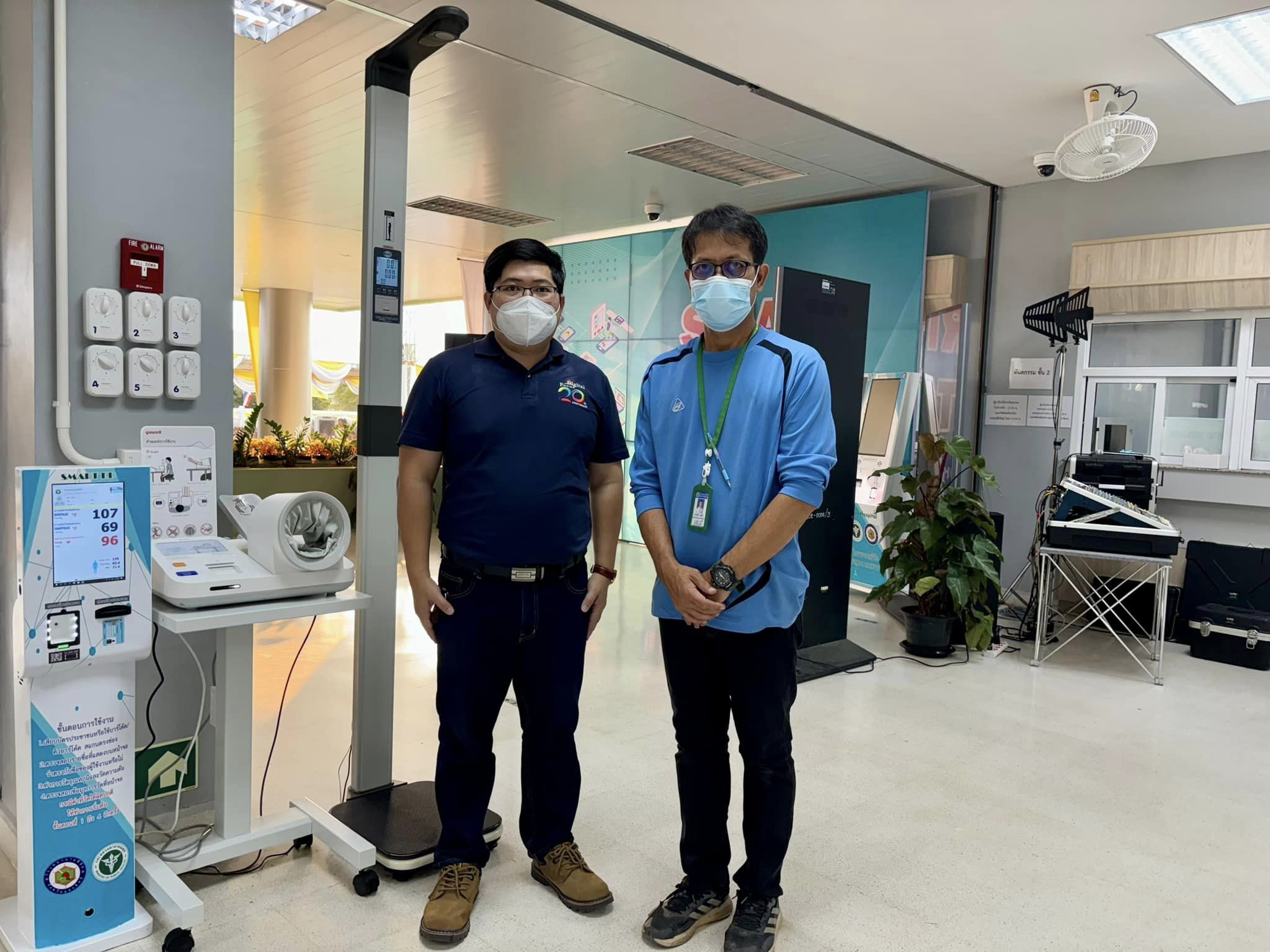 ที่ปรึกษาออกแบบแผนการให้บริการระบบ Smart Hospital โรงพยาบาลอัจฉริยะ (โรงพยาบาลพิชัย) เปิดโดยรัฐมนตรีนายแพทย์ชลน่าน ศรีแก้ว รัฐมนตรีว่าการกระทรวงสาธารณสุข วันที่ 23 มี.ค. 2567