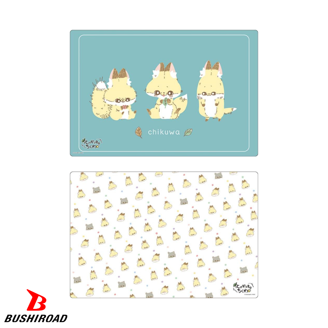 [PRE-ORDER] Bushiroad Rubber Mat Collection V2 Bake Gitsune no Chikuwa