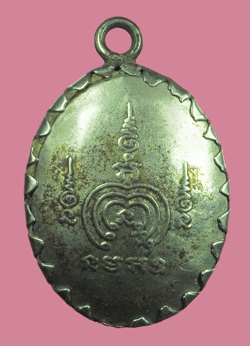 A5311 ล็อกเก็ตพระรตนวณโณ ภิกขุ ไม่ทราบที่และปีสร้าง 4