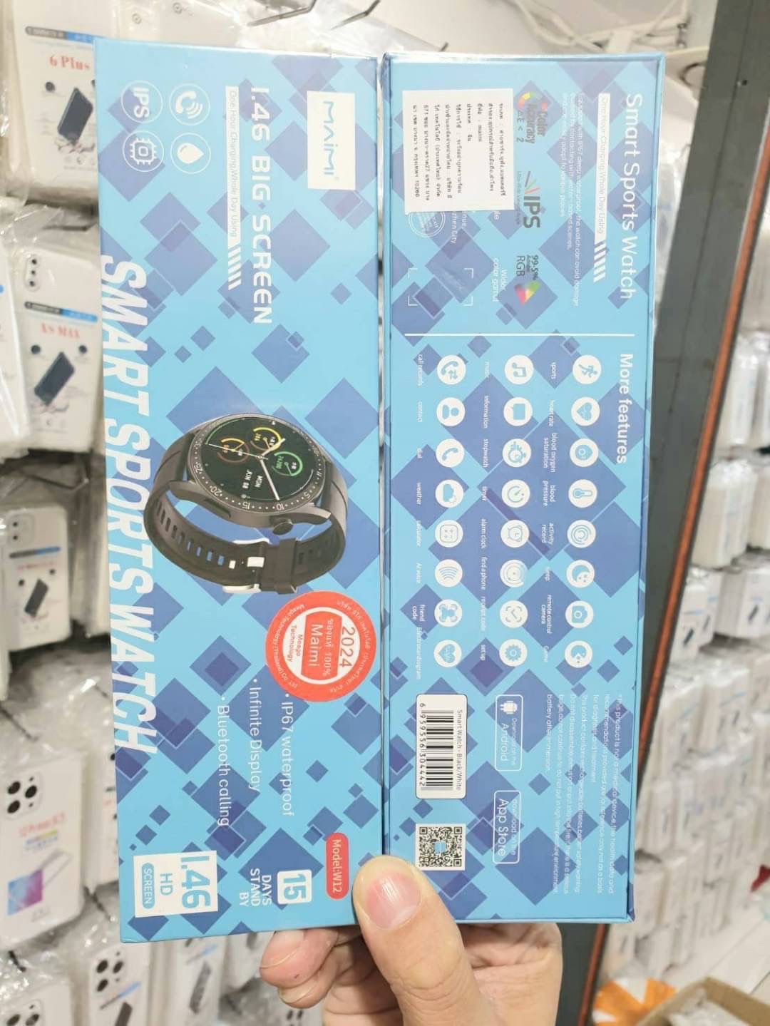 MAIMI W12 SMART WATCH